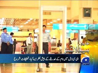 Geo Headlines-09 Jul 2015-1900