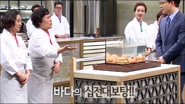 한식대첩3 8회 150709 FULL HDTV 한식대첩 시즌3 8화 E08 십전대보탕