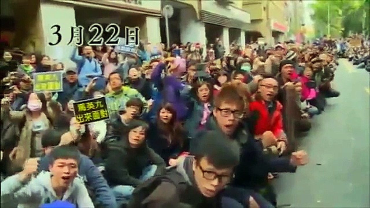 日本NHK電視台 製「太陽花運動」紀錄片(中文字幕)