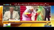 Pakistan on India Bangladesh agreements- Narendra Modi Visit Success