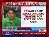 Jagmohan Dalmiya Elected Unopposed As BCCI President