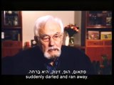 Holocaust Survivor Testimony:  Anatoly Rubin