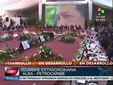 Presidente Rafael Correa. II Cumbre Extraordinaria de la ALBA TCP - Petrocaribe. Venezuela. Chávez