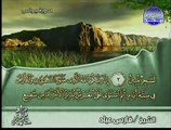 الجزء الحادي عشر من الختمة المرتلة للقرآن الكريم للقارئ الشيخ فارس عباد