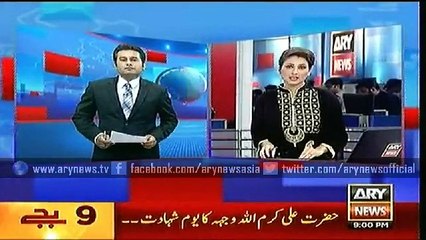 Headlines – 2100 – Thursday – 09 – July – 2015