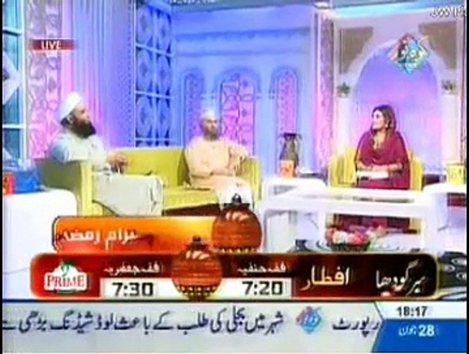Pir Ali Raza Bukhari Alsaifi on Koh-e-noor TV  Ifatr Transmission 28-6-2015