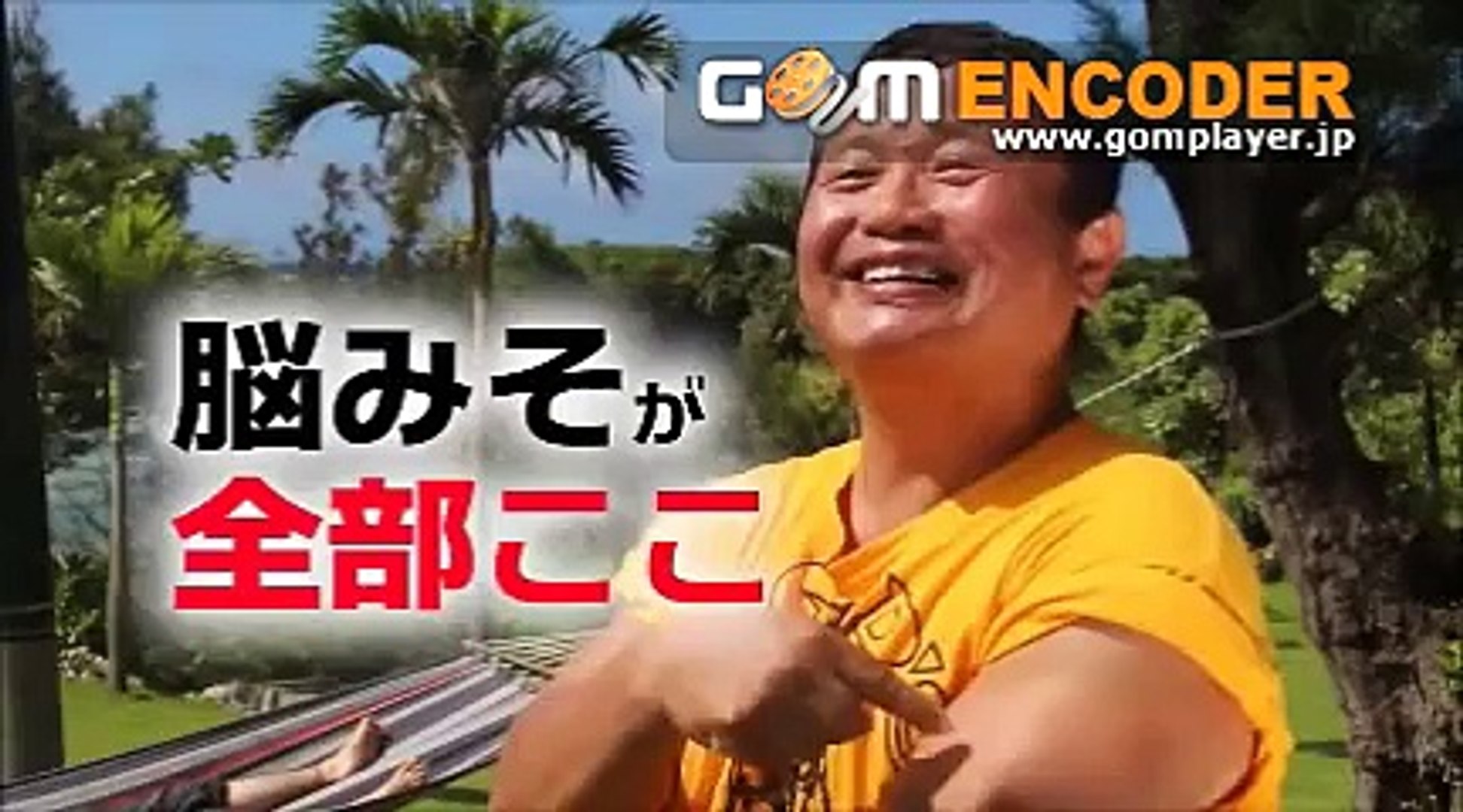 ドラマ エイジハラスメント 第1話 Ageharassument Episode 1 01 武井咲 稲森いずみ 瀬戸康史 要潤 内藤理沙 原幹恵 杉本哲太 竹中直人 小泉孝太郎 15 07 09 15年7月9日 動画 Dailymotion