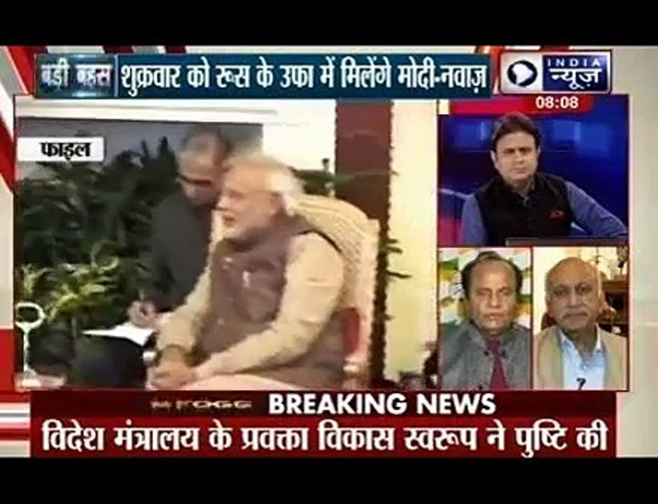 Badi Bahas Narendra Modi and Nawaz Sharif to hold bilateral meeting in Russia tomorrow