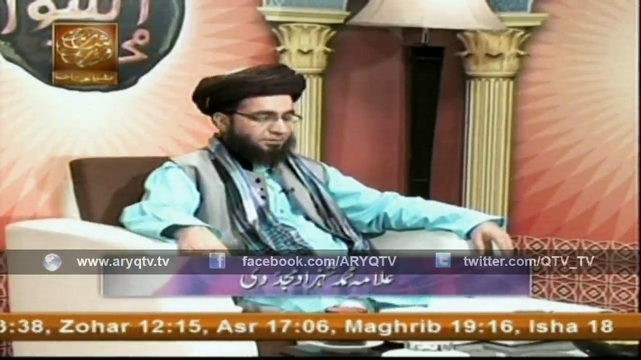 DARS-E-QASIDA BURDA SHARIF 9 July 2015