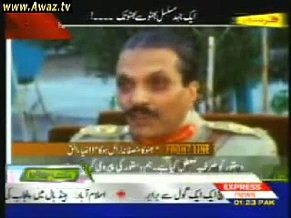 Why Bhutto Was Hanged ? Why Benazir Was Assassinated ?