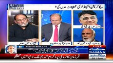 Nadeem Malik Live (Mega Corruption Scandals Ki Tehqiqaat Ho Gi ) - 9th July 2015
