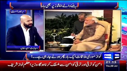 Dunya News 9pm Bulletin – 9th July 2015