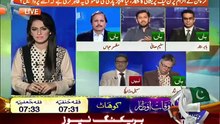 Report Card On Geo News – 9th July 2015