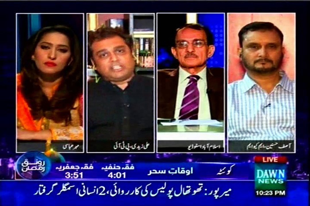 DAWN News Eye Mehar Bukhari with MQM Asif Hasnain (08 July 2015)