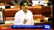 Dunya News- Save the Children not sealed on orders of Interior Ministry: Chaudhary Nisar