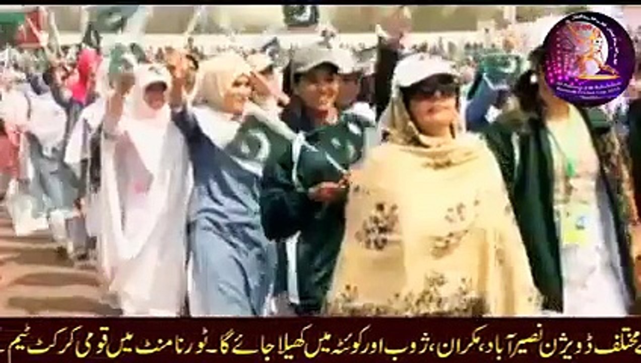 jeevay balochistan jeevay pakistan  jeevay balochistan jeevay pakistan