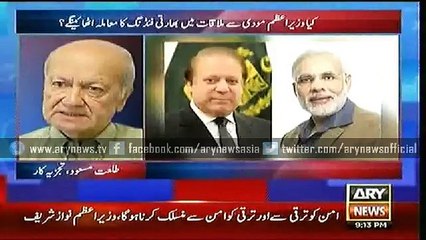 Bulletin – 2100 – Thursday – 09 – July – 2015