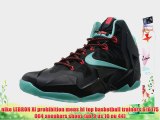 nike LEBRON XI prohibition mens hi top basketball trainers 616175 004 sneakers shoes (uk 9