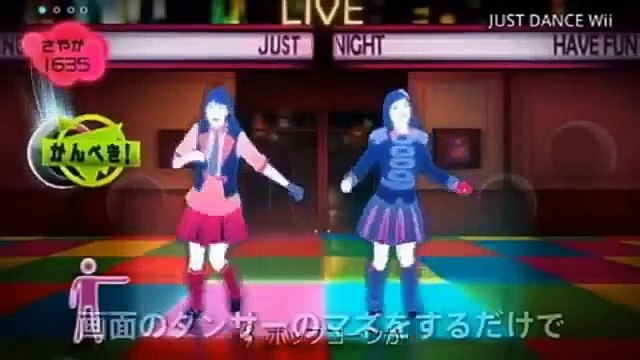 Just Dance Wii Japanese in 2011