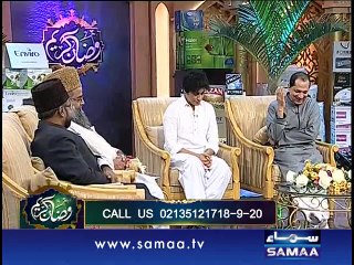 Iftar Samaa Kay Saath, 09 July 2015 Samaa Tv