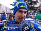 2008 WRC rd.1 MONTE CARLO SUBARU IMPREZA