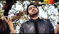 Nai Kithay Tur Gai Maaye (Maa De Shan) HD Video - Shakeel Ashraf - New Naat Album [2015] All Video Naat