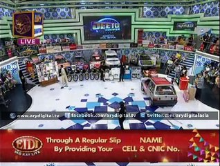 Family won a plot within minutes - this is destiny! Jeeto Pakistan 9th July 2015