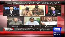 Haroon Rasheed Reveling That What MQM Doing In Karachi Last 10 Years