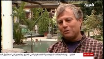 برنامج وثائقي جيد سورية في ظل حكم الاسد قناة العربية.