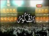 99 Names of Allah  Owais Raza Qadri