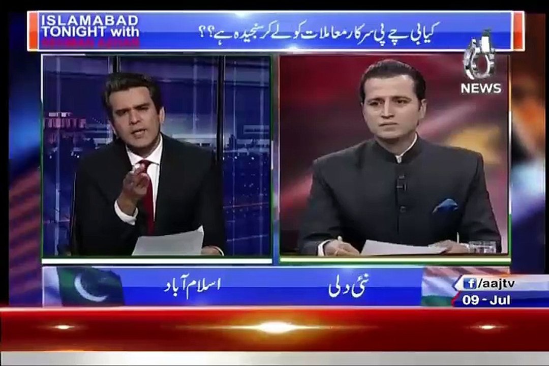 Hot Debate Between Rehman Azhar Achor And Indian Achor