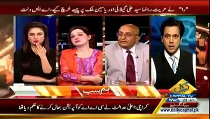 Mushaal speaks in talk show Hum Sub (capital tv) regarding ex raw chief alligations