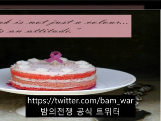 ◁ 밤워 ▷구로립카페 앵두 ト  -뚝섬립카페 - ト 부평구립카페