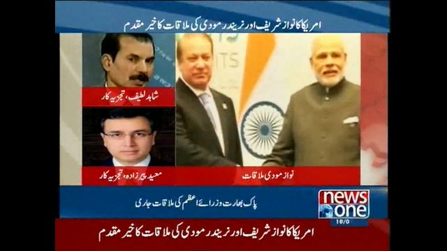 Moeed Pirzada talks to NewsONE over Nawaz , Modi meeting