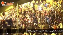 يقين| لقطات للمتظاهرين في ميدان عبد المنعم رياض قبل الفض