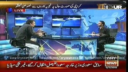 11th Hour  09 July 2015