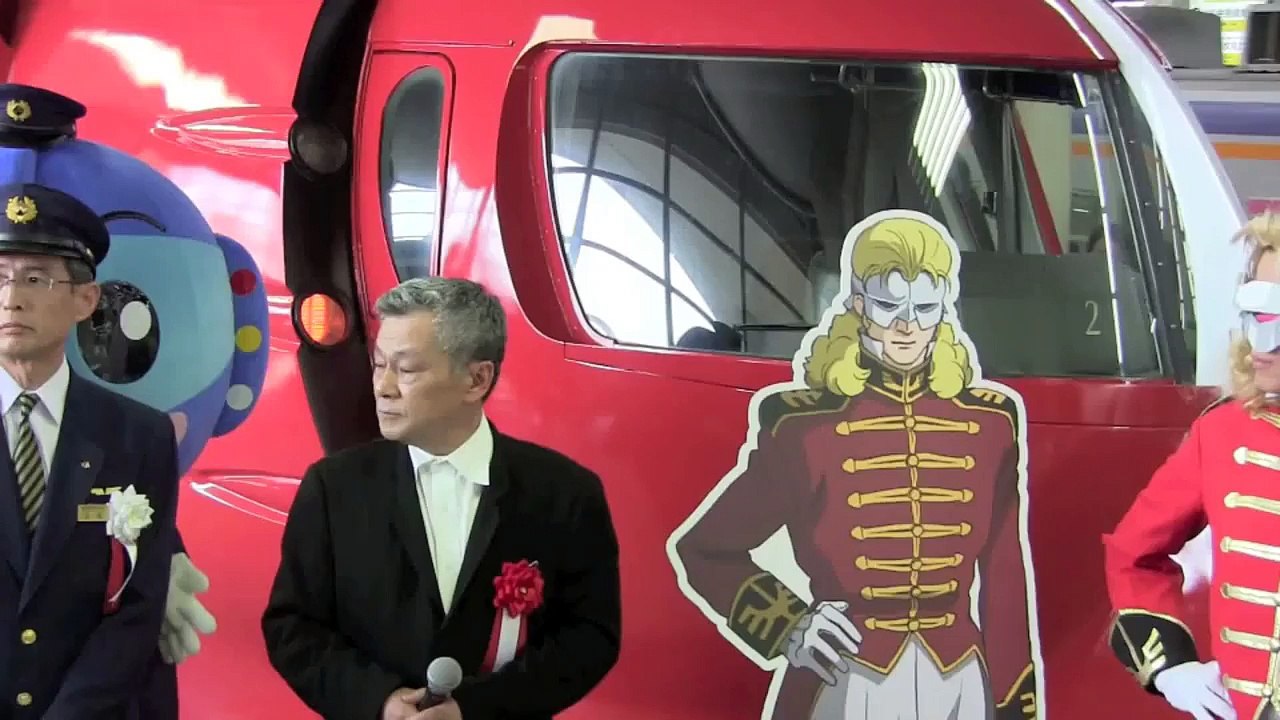 シャアの声優・池田秀一さん 赤い彗星ラピートセレモニー！機動戦士ガンダムUC | Mobile Suit Gundam Unicorn Full Frontal Char's Voice Actor