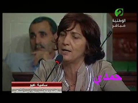 رد قوي من سامية عبو على نائب النداء الي حاول ضربها... مسحت بيه القاعة
