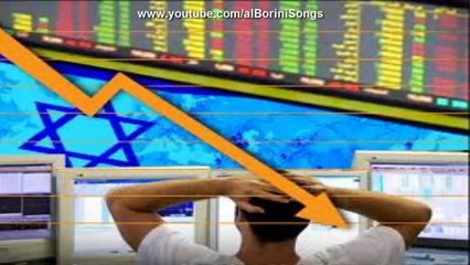 هكر هكر تل ابيب || قاسم النجار اغنية كاملة مع الكلمات 2013 ✔ ✔ ✔