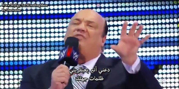 الجزء الاول مترجم - فيديو عرض سماك داون الأخير مترجم بتاريخ 09_07_ 2015