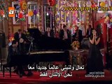 خاطفة القلب , اغنية حسرة الحلقة 28 , مترجمة الى العربية