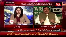 Sheikh Rasheed Official Statement Over What Army Wants From Musharraf