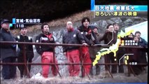 Tsunami in Japan [HD] 3.11 first person FULL raw footage