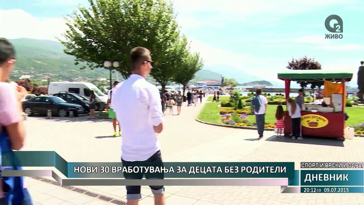 DNEVNIK -  09.07.2015