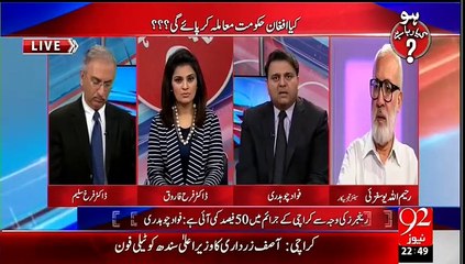 مری کی ٹھنڈی فضاوں میں گرم مزاج طالبان سے مذاکرات