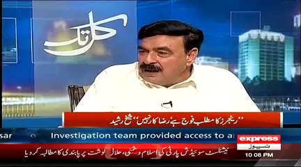 Télécharger la video: How Hard Tarzan Zardari Tried To Meet Gen Raheel Sharif-- Sheikh Rasheed