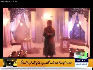 Save my Soul - English Nasheed by Salwa Najam