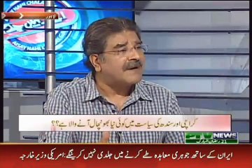 Aaisy Nahi Chalay Ga – 9th July 2015