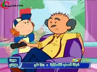 mama rodi 3alayyyyy.mp4